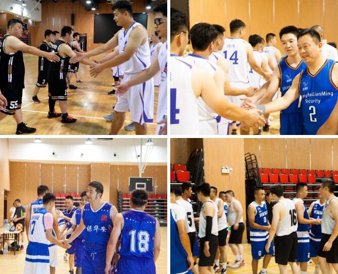 上海市保安服務行業協會,上海市保安服務 上海市保安服務行業協會,上海市保安服務